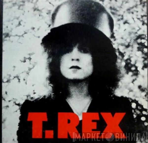  T. Rex  - The Slider