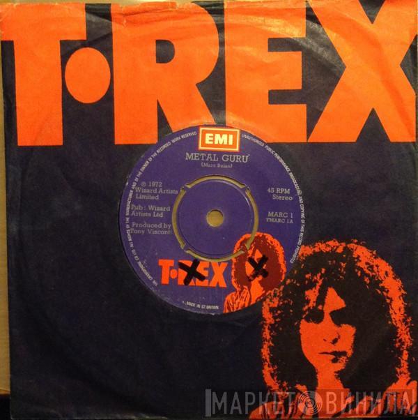 T. Rex - Metal Guru