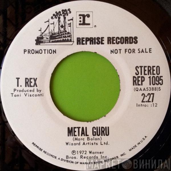 T. Rex - Metal Guru