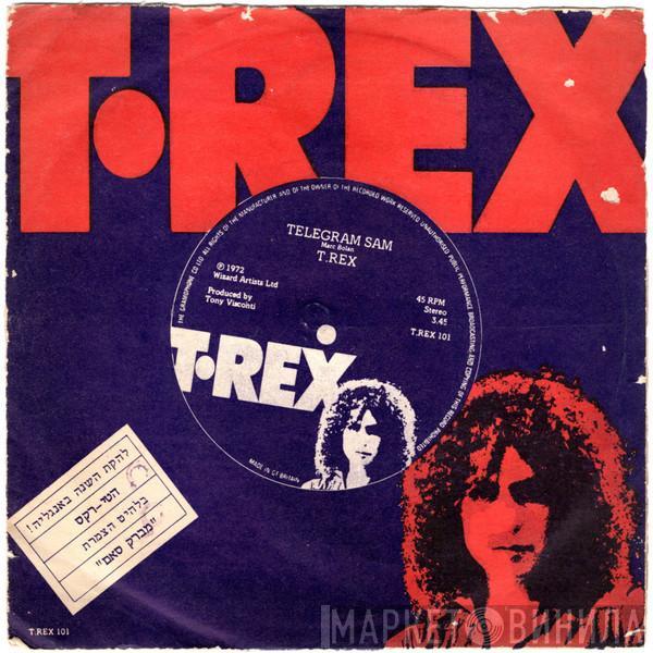  T. Rex  - Metal Guru