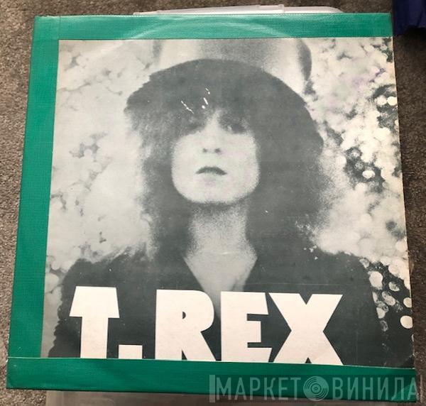  T. Rex  - The Slider