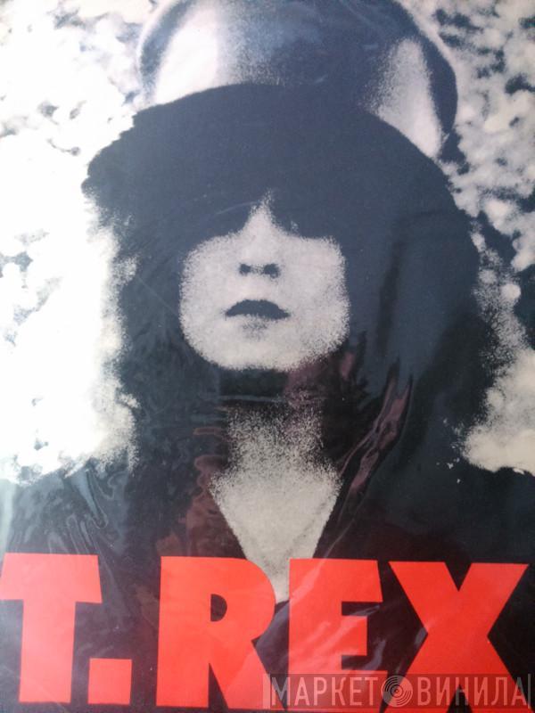  T. Rex  - The Slider