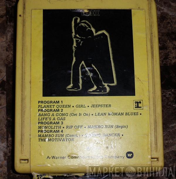  T. Rex  - Electric Warrior