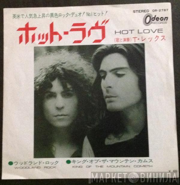  T. Rex  - Hot Love