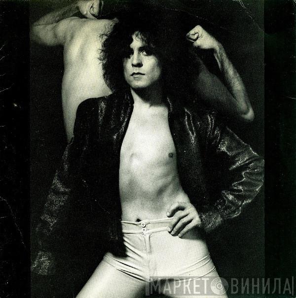 T. Rex - Celebrate Summer