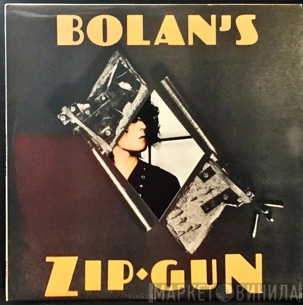 T. Rex - Bolan's Zip Gun