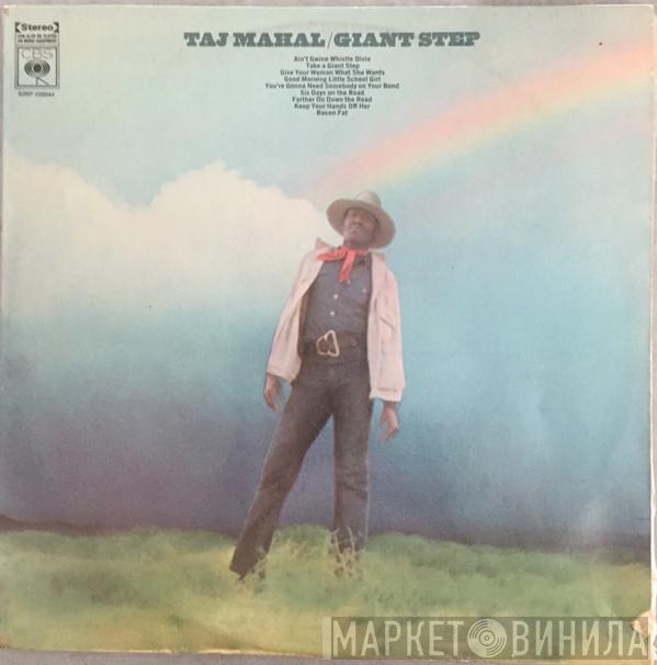  Taj Mahal  - Giant Step / De Ole Folks At Home