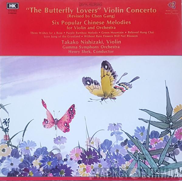 , Takako Nishizaki  The Gumma Symphony Orchestra  - The Butterfly Lovers Violin Concerto