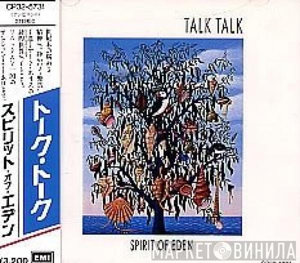  Talk Talk  - Spirit Of Eden