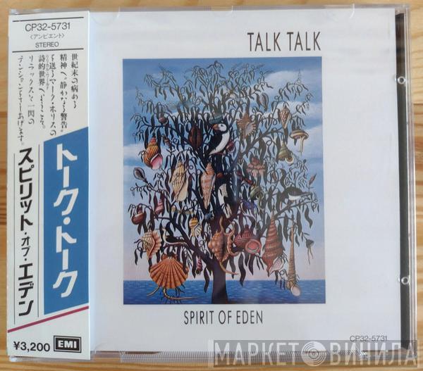  Talk Talk  - Spirit Of Eden