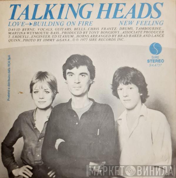  Talking Heads  - Love → Building On Fire / New Feeling