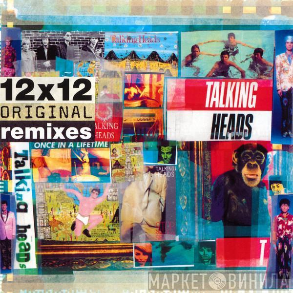  Talking Heads  - 12x12 Original Remixes