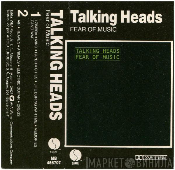  Talking Heads  - Fear Of Music