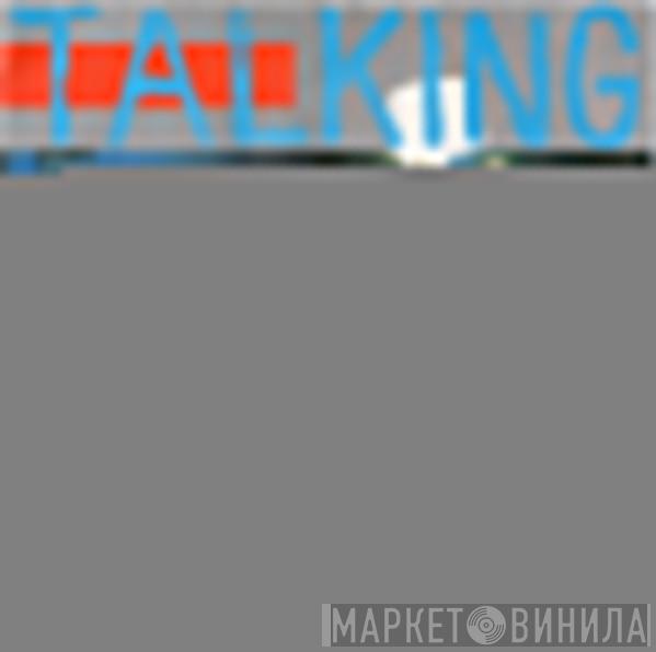  Talking Heads  - Girlfriend Is Better