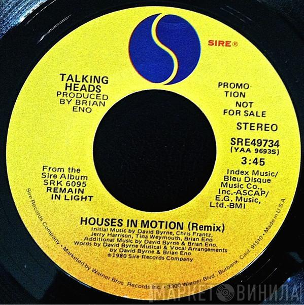  Talking Heads  - Houses In Motion (Remix)