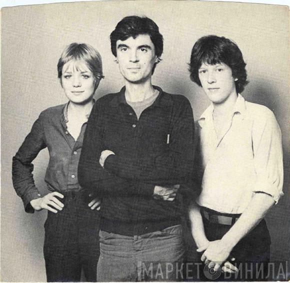  Talking Heads  - Love Goes To Building On Fire