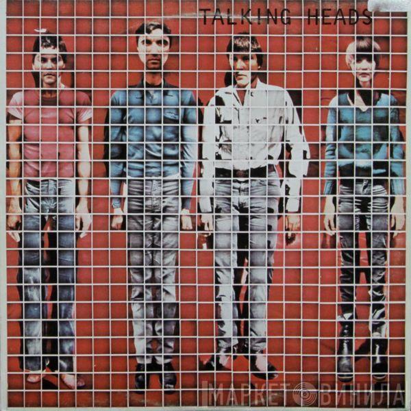  Talking Heads  - More Songs About Buildings And Food
