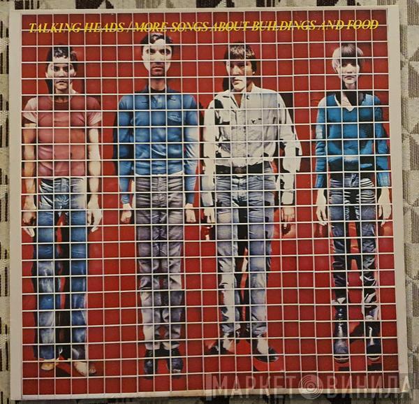  Talking Heads  - More Songs About Buildings And Food