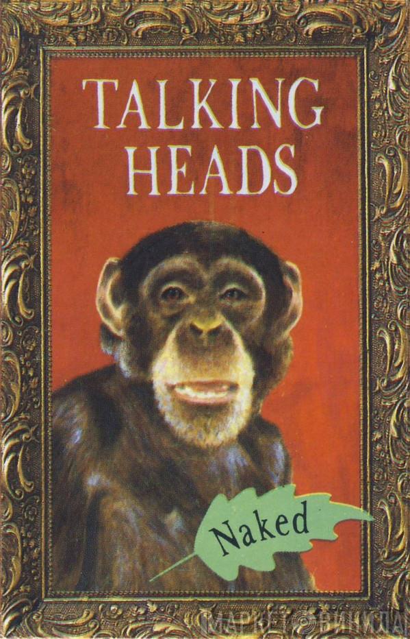  Talking Heads  - Naked