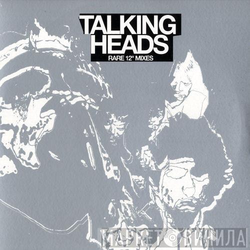  Talking Heads  - Rare 12" Mixes