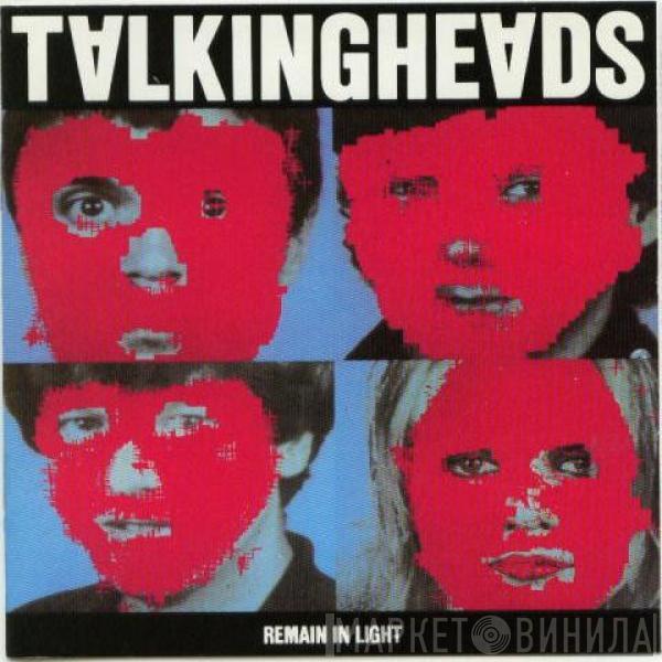 Talking Heads - Remain In Light