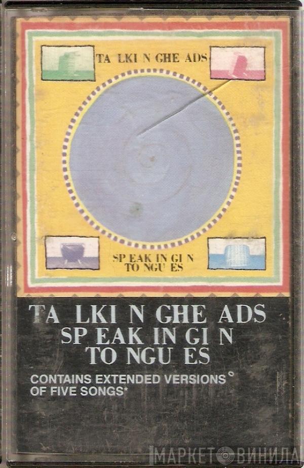  Talking Heads  - Sp eak in gI n To ngu es