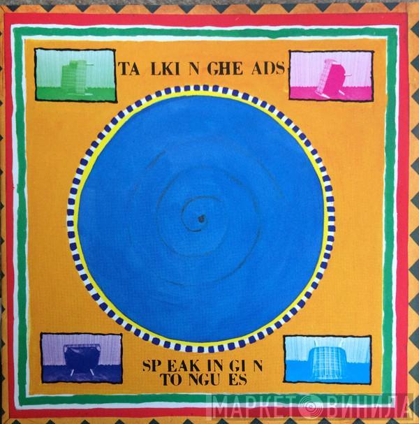  Talking Heads  - Speaking In Tongues