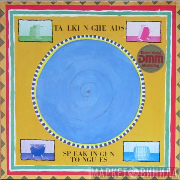  Talking Heads  - Speaking In Tongues