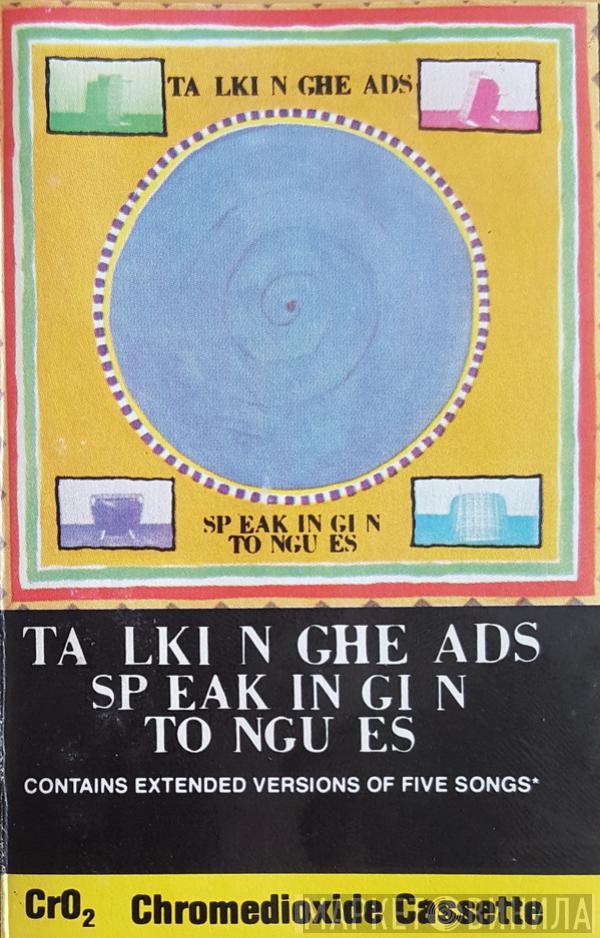  Talking Heads  - Speaking In Tongues