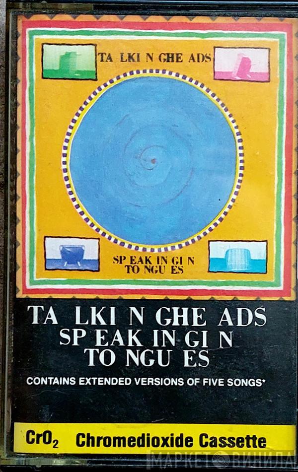  Talking Heads  - Speaking In Tongues