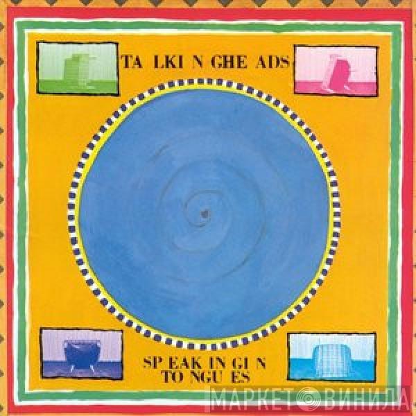  Talking Heads  - Speaking In Tongues