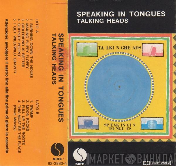  Talking Heads  - Speaking In Tongues