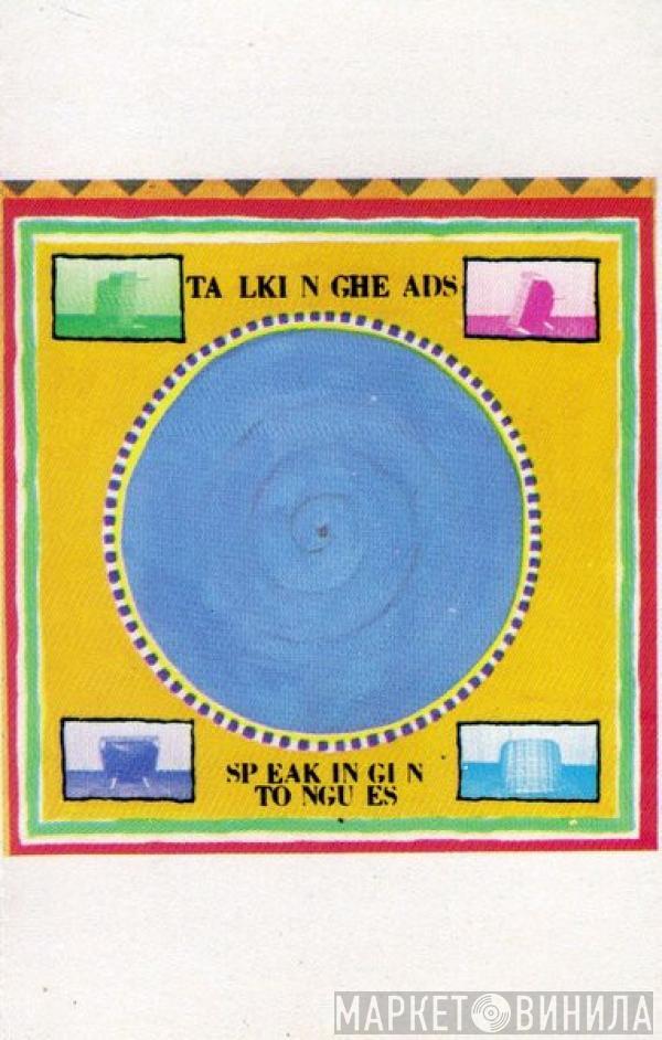  Talking Heads  - Speaking In Tongues