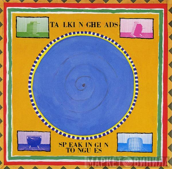  Talking Heads  - Speaking In Tongues