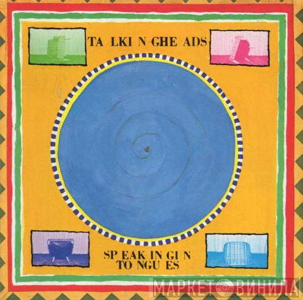  Talking Heads  - Speaking In Tongues