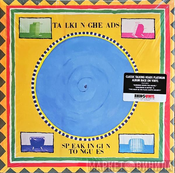 Talking Heads - Speaking In Tongues