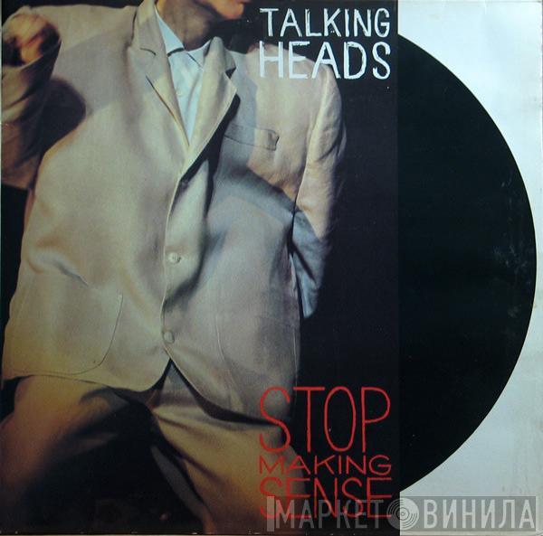  Talking Heads  - Stop Making Sense = Dejad De Ser Razonables