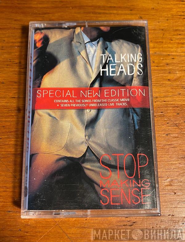  Talking Heads  - Stop Making Sense (Special New Edition)