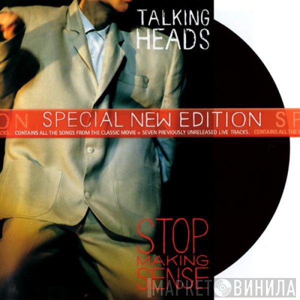  Talking Heads  - Stop Making Sense: Special New Edition