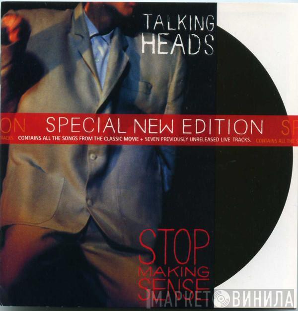  Talking Heads  - Stop Making Sense: Special New Edition