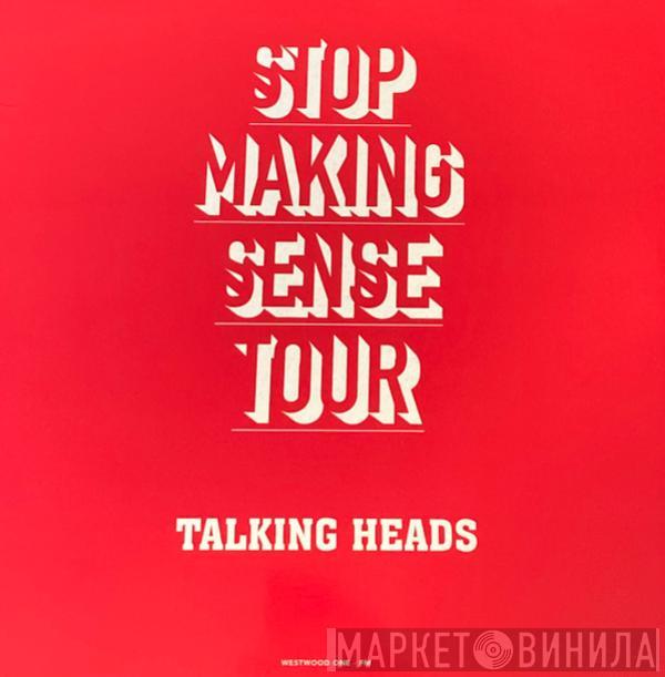 Talking Heads - Stop Making Sense Tour