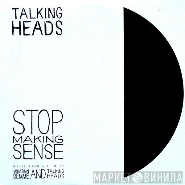  Talking Heads  - Stop Making Sense