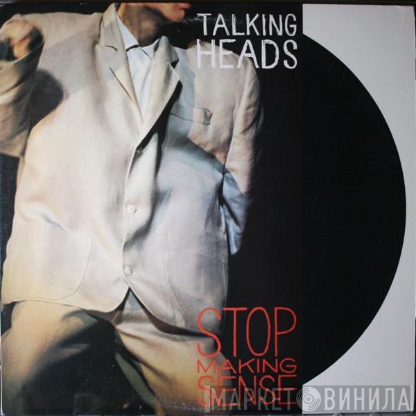  Talking Heads  - Stop Making Sense