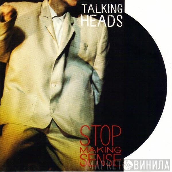  Talking Heads  - Stop Making Sense