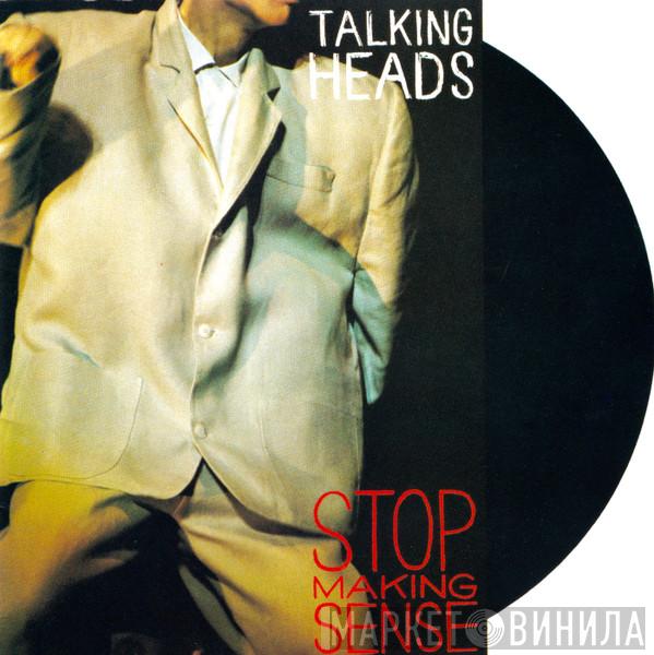  Talking Heads  - Stop Making Sense