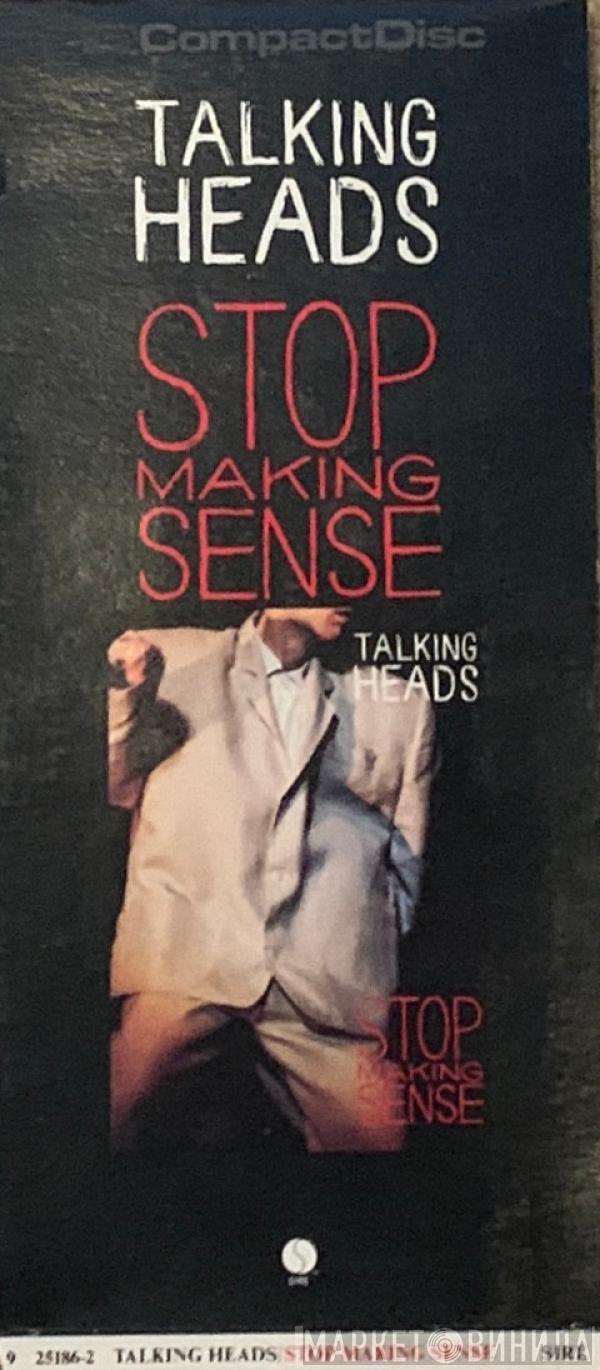  Talking Heads  - Stop Making Sense