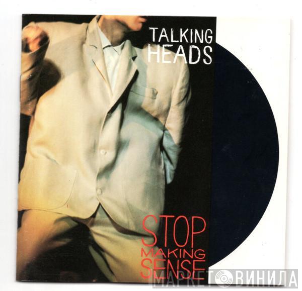  Talking Heads  - Stop Making Sense