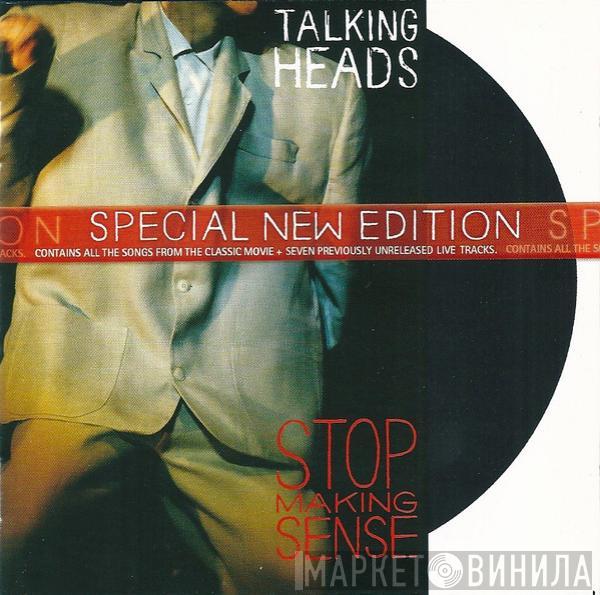 Talking Heads - Stop Making Sense