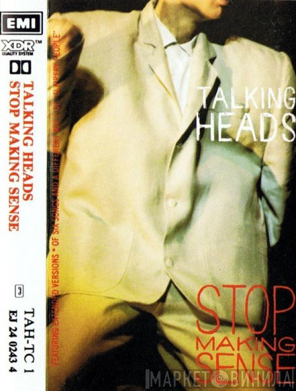  Talking Heads  - Stop Making Sense