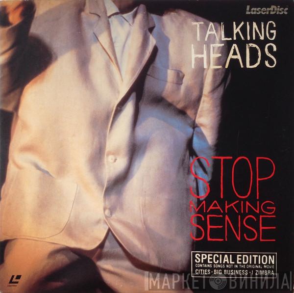  Talking Heads  - Stop Making Sense